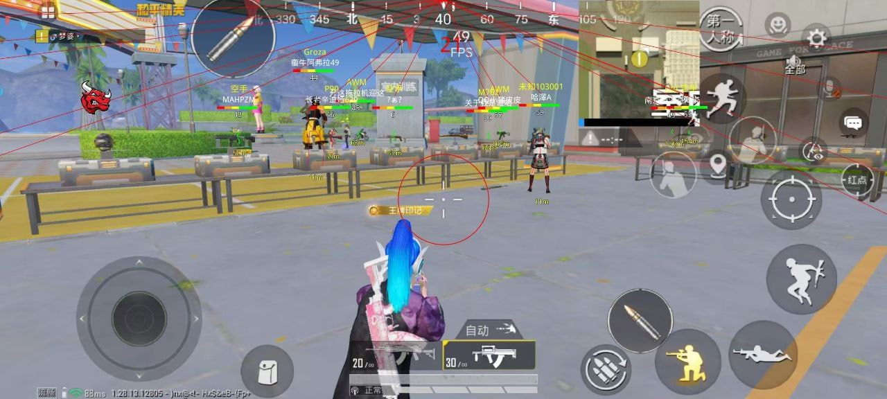 【LK防封端口】【防举报